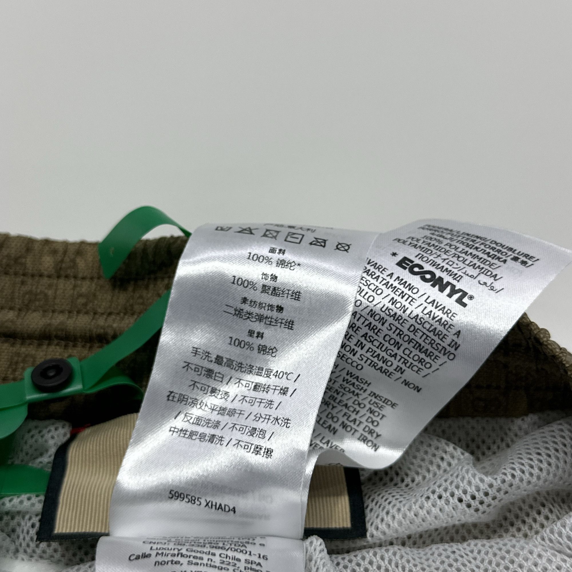 Gucci Gucci Logo Print Webbing Swim Trunks EU 52 Size US 36 / EU 52 - 5 Thumbnail