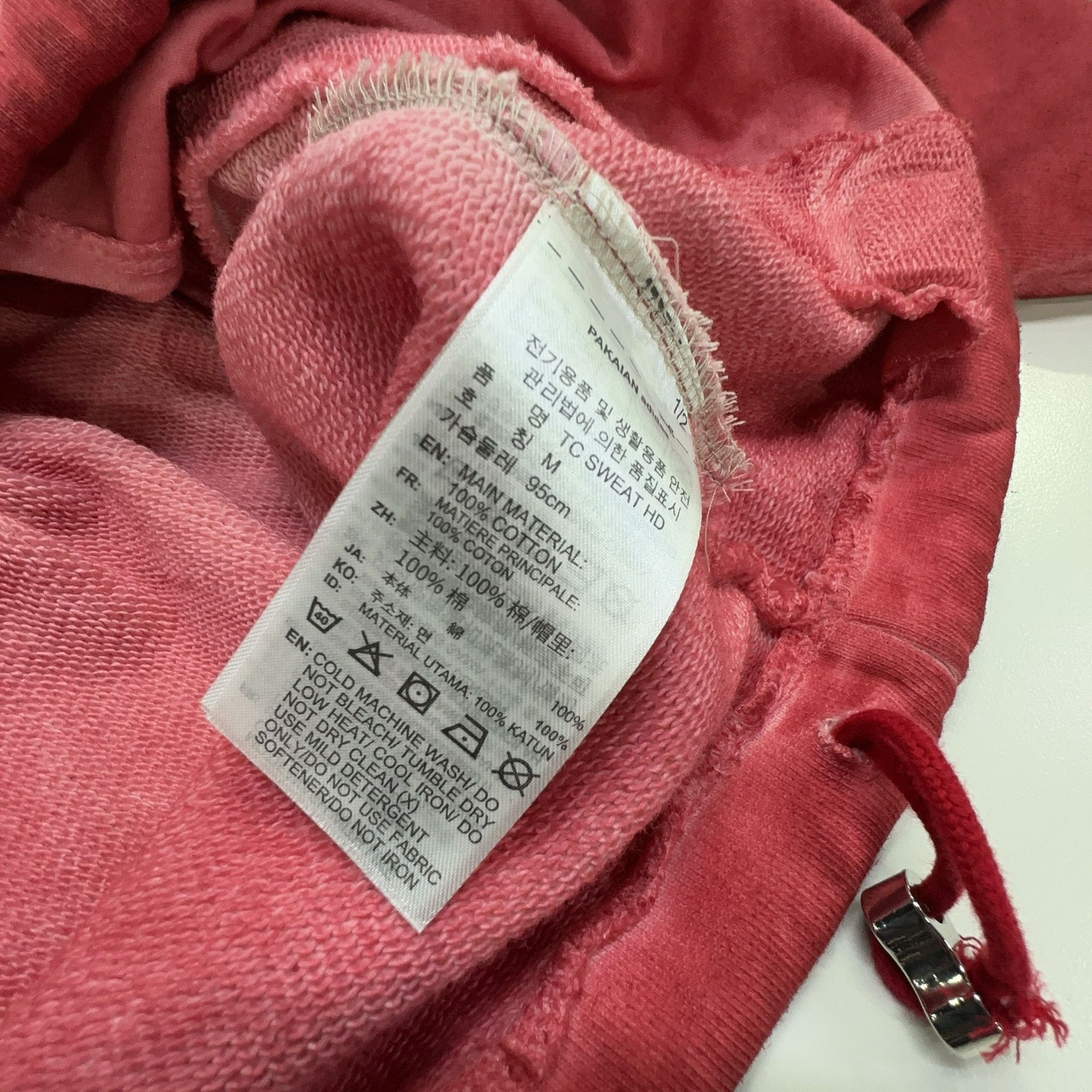 Adidas adidas x Thug Club Washed Red Sweat Hoodie US M Size US M / EU 48-50 / 2 - 7 Thumbnail