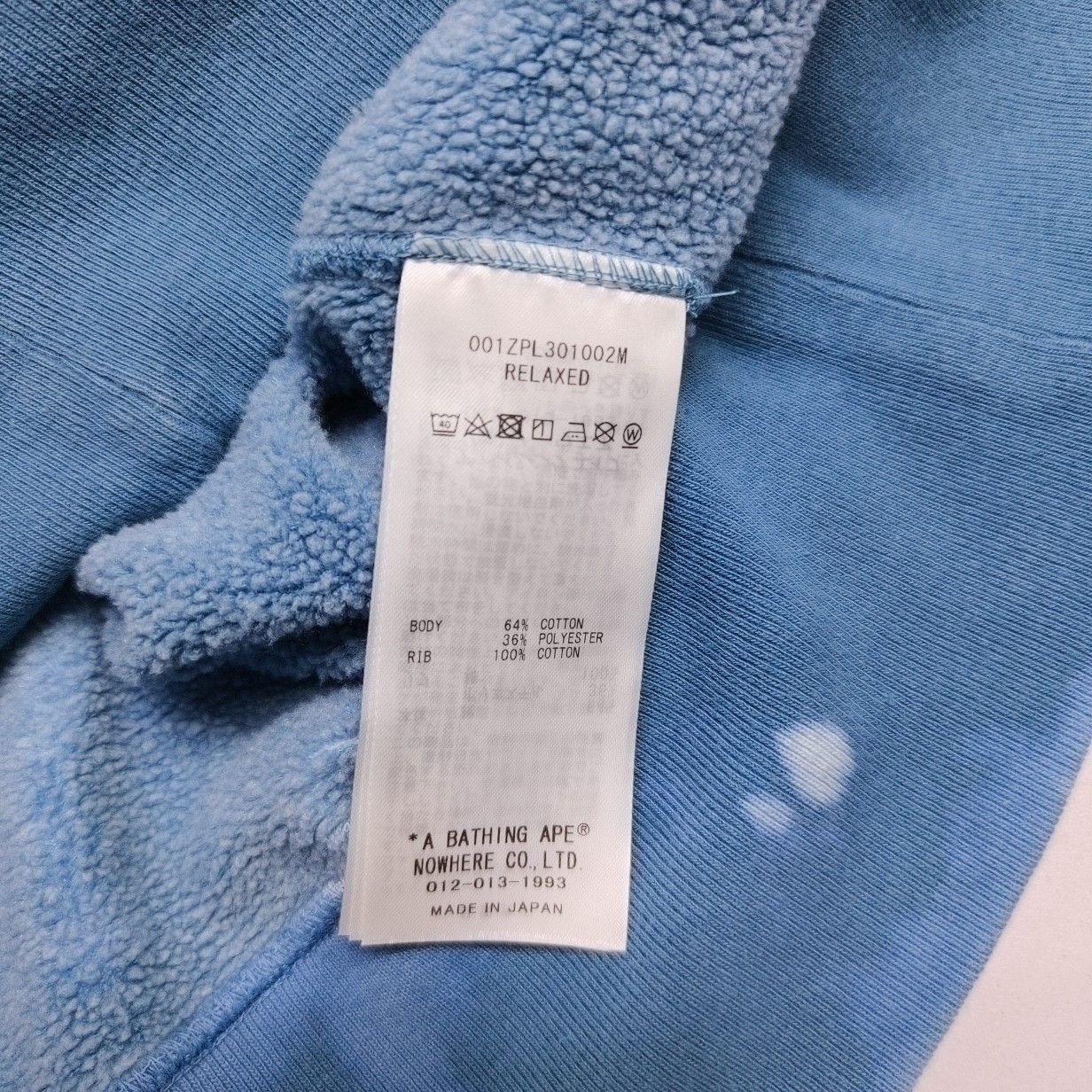 Bape A Bathing Ape Hand-Dyed Shark Hoodie S Size US S / EU 44-46 / 1 - 6 Thumbnail