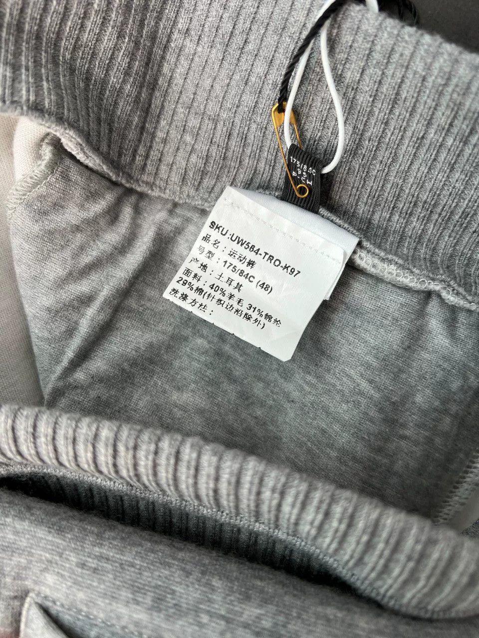 Ermenegildo Zegna Ermenegildo Zegna Wool Gray Casual Pants 36 Men Size US 36 / EU 52 - 8 Thumbnail