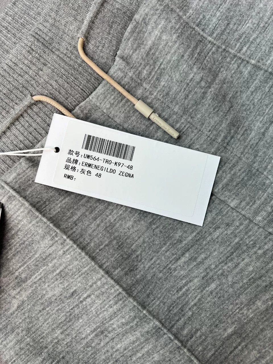 Ermenegildo Zegna Ermenegildo Zegna Wool Gray Casual Pants 36 Men Size US 36 / EU 52 - 7 Thumbnail
