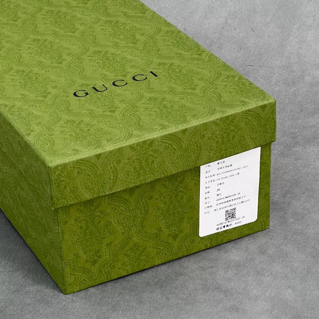 Gucci Gucci Leather Lowtop Sneakers 6 Men Size US 6 / EU 39 - 8 Thumbnail