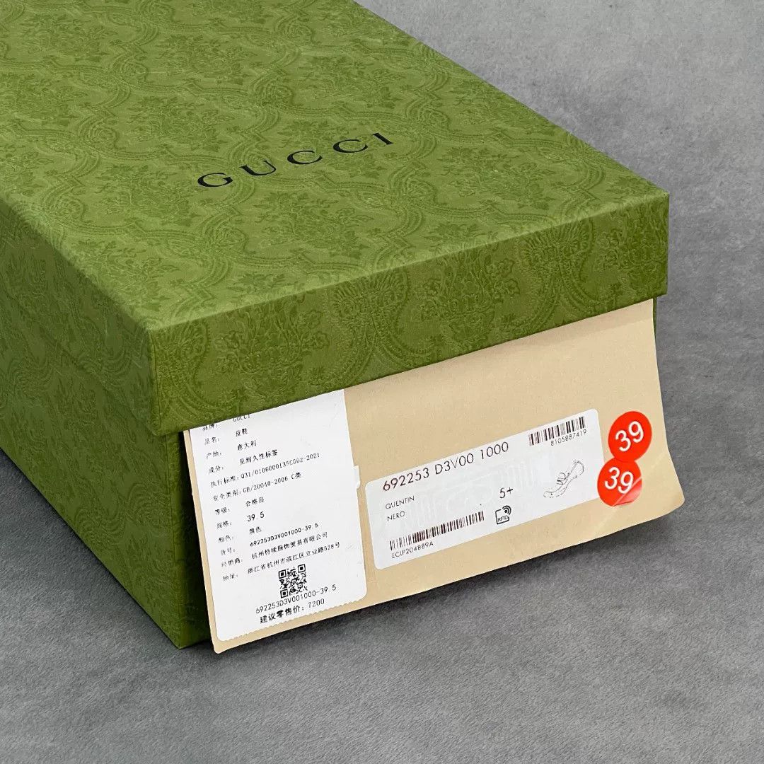 Gucci Gucci Leather Black Lowtop Sneakers 9 Men Size US 9 / EU 42 - 9 Thumbnail