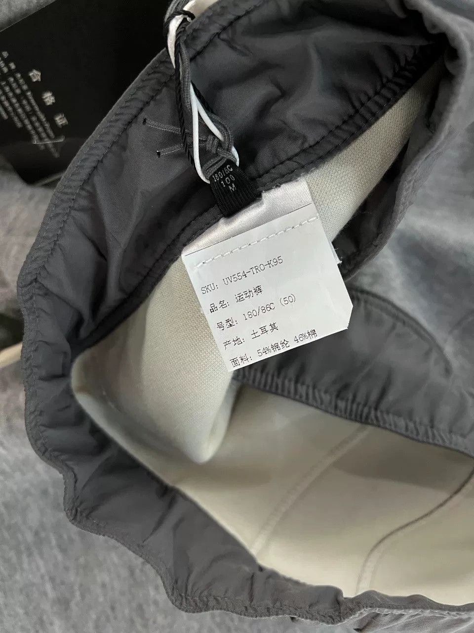 Ermenegildo Zegna Ermenegildo Zegna Multi Casual Pants 36 Men Size US 36 / EU 52 - 7 Thumbnail