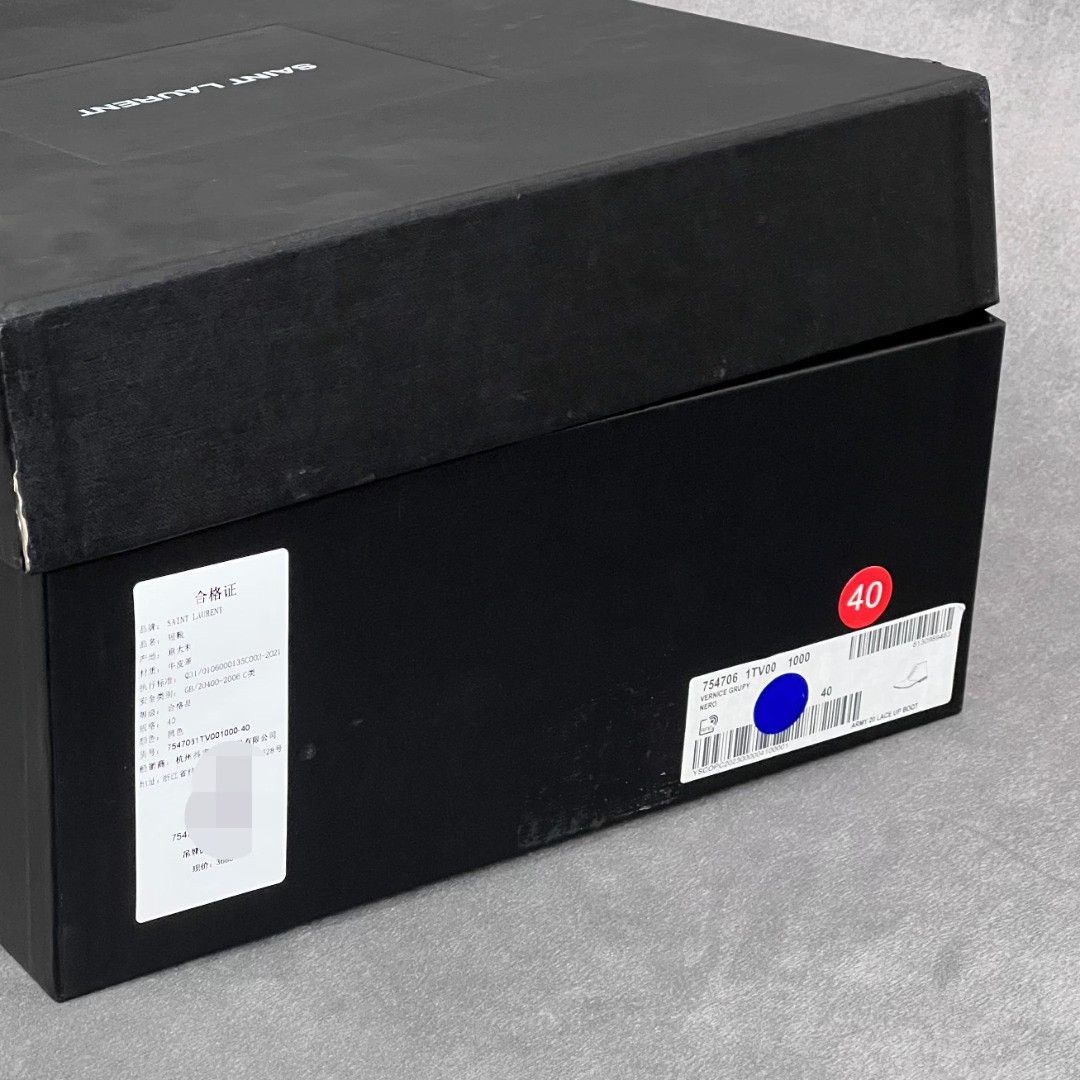 Saint Laurent Paris Saint Laurent Paris Leather Boots 7 Men Size US 7 / EU 40 - 9 Thumbnail