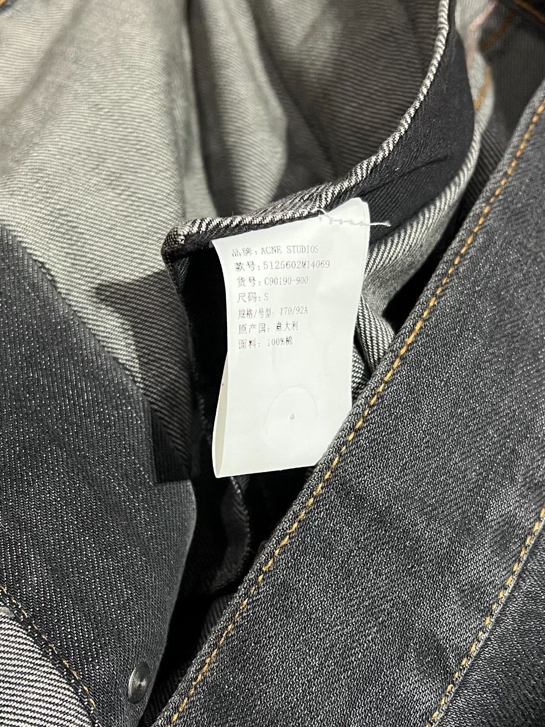 Acne Studios Acne Studios Denim Cotton Gray Light Jacket s Men Size US S / EU 44-46 / 1 - 7 Thumbnail