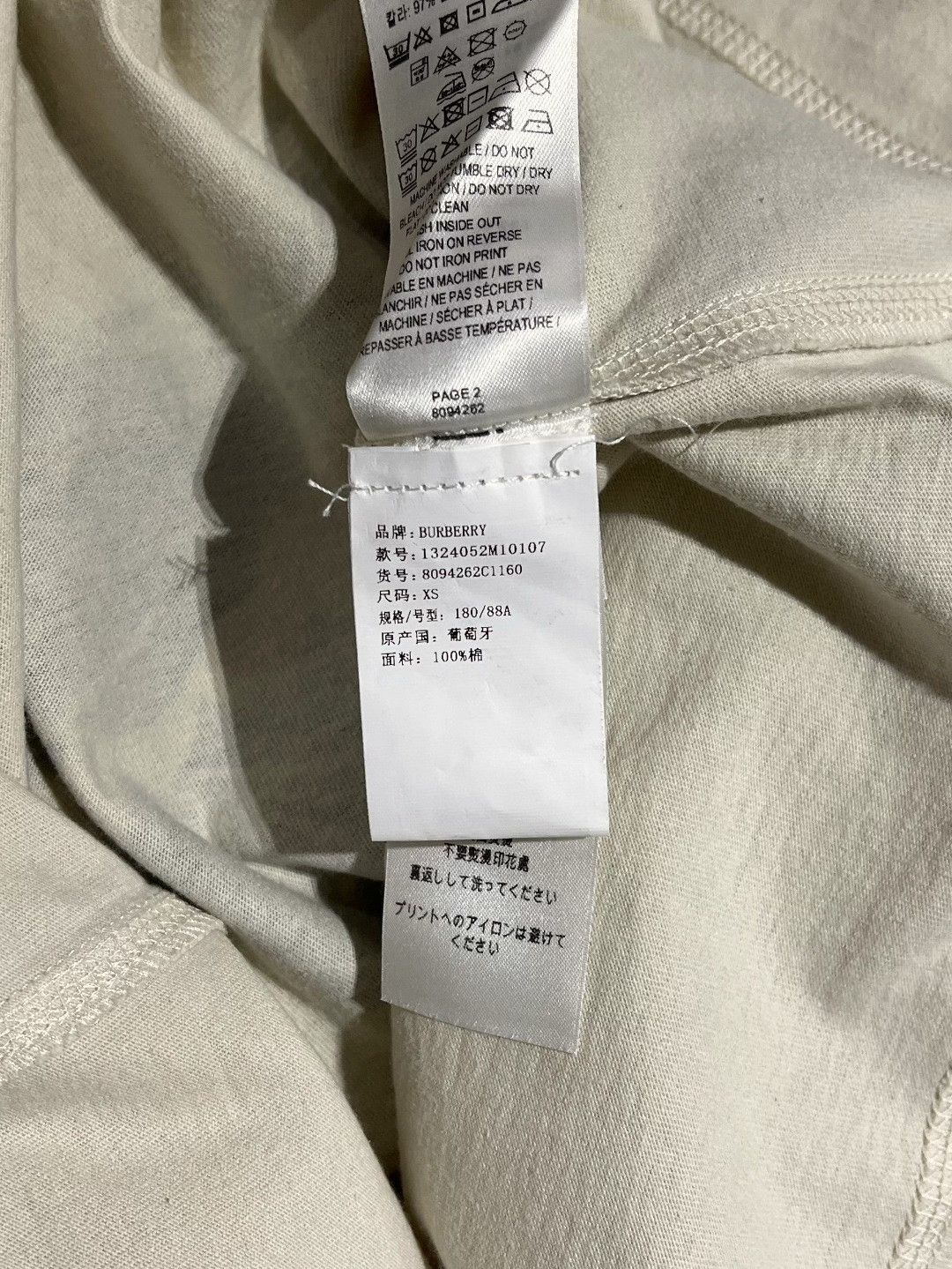 Burberry Burberry Cotton Printed White T-Shirt xs Men Size US XS / EU 42 / 0 - 7 Thumbnail