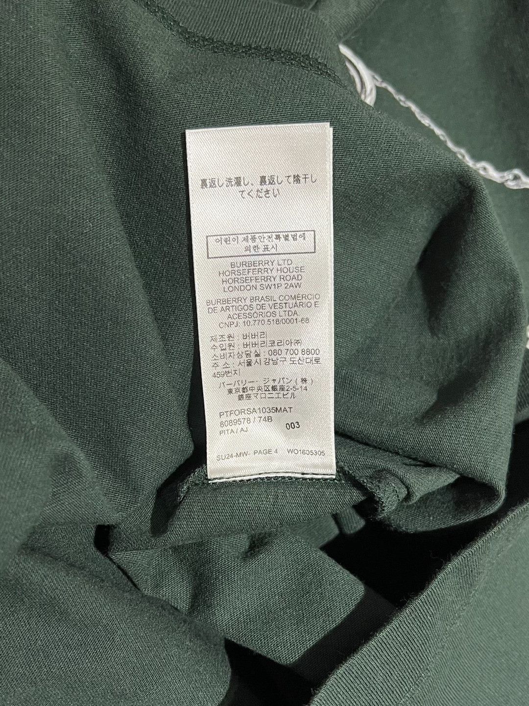 Burberry Burberry Cotton Printed Green T-Shirt xs Men Size US XS / EU 42 / 0 - 7 Thumbnail