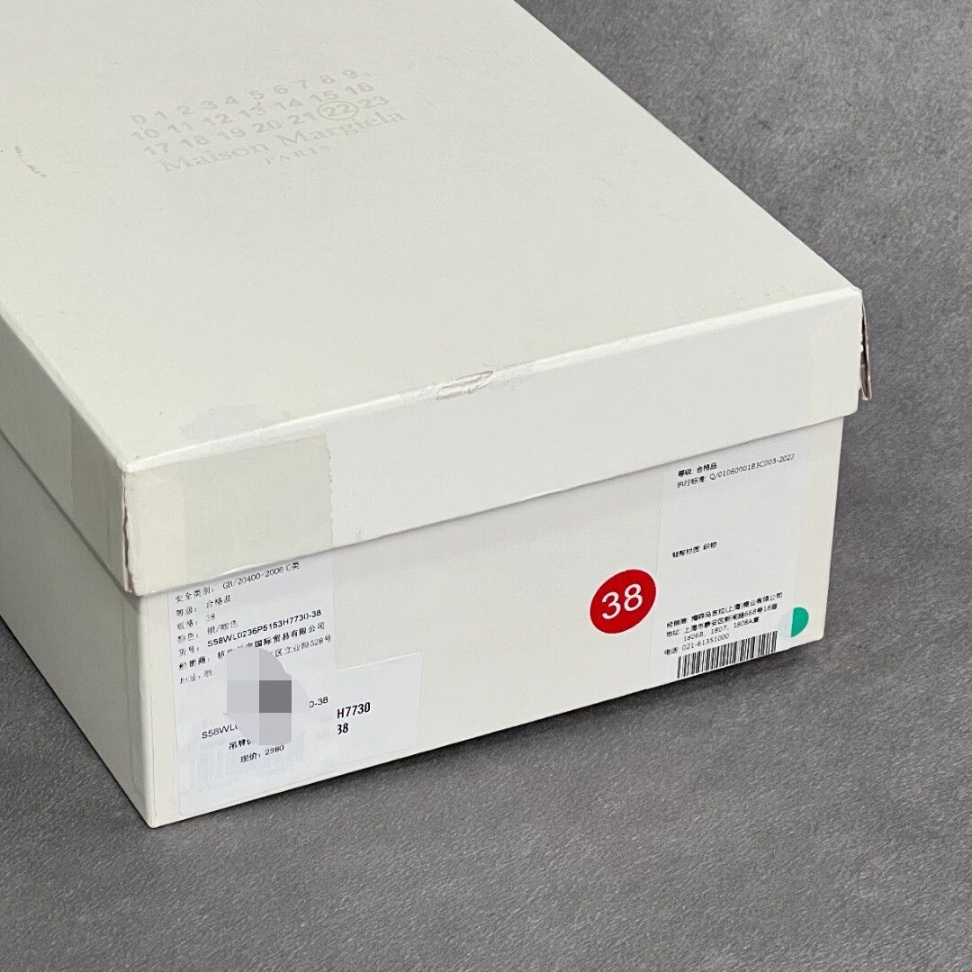 Maison Margiela Maison Margiela Distressed Hitop Sneakers us_8 Women Size US 8 / IT 38 - 9 Thumbnail