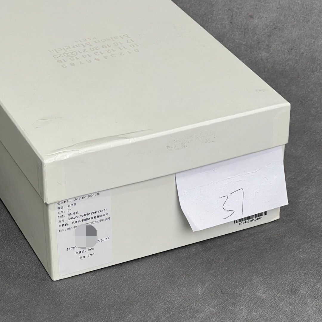 Maison Margiela Maison Margiela Multi Hitop Sneakers us_6 Women Size US 6 / IT 36 - 9 Thumbnail