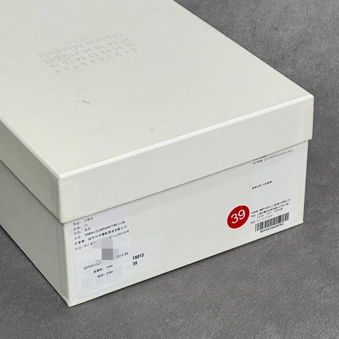 Maison Margiela Maison Margiela Leather Lowtop Sneakers us_5 Women Size US 5 / IT 35 - 9 Thumbnail