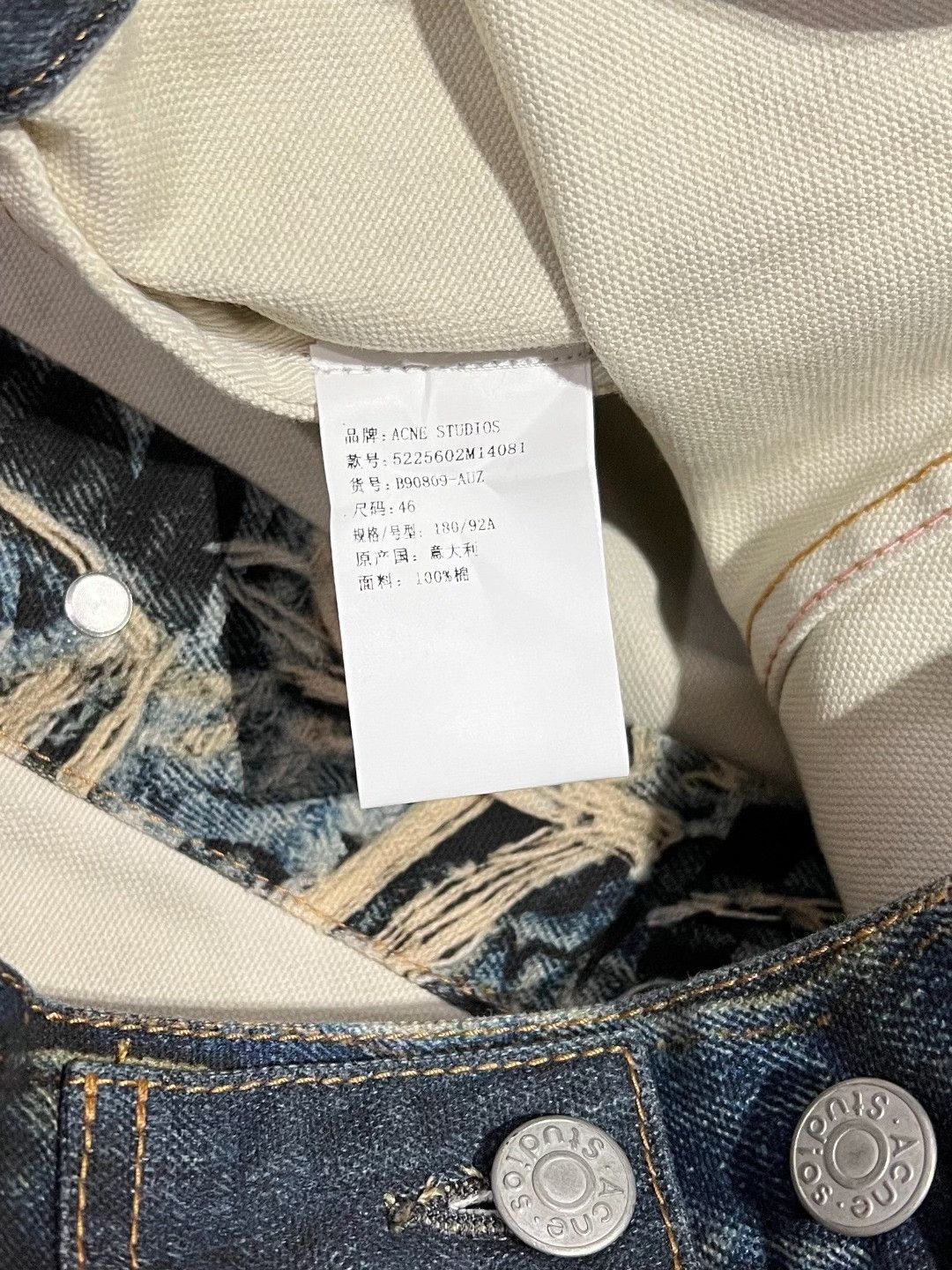 Acne Studios Acne Studios Denim Cotton Light Jacket s Men Size US S / EU 44-46 / 1 - 7 Thumbnail
