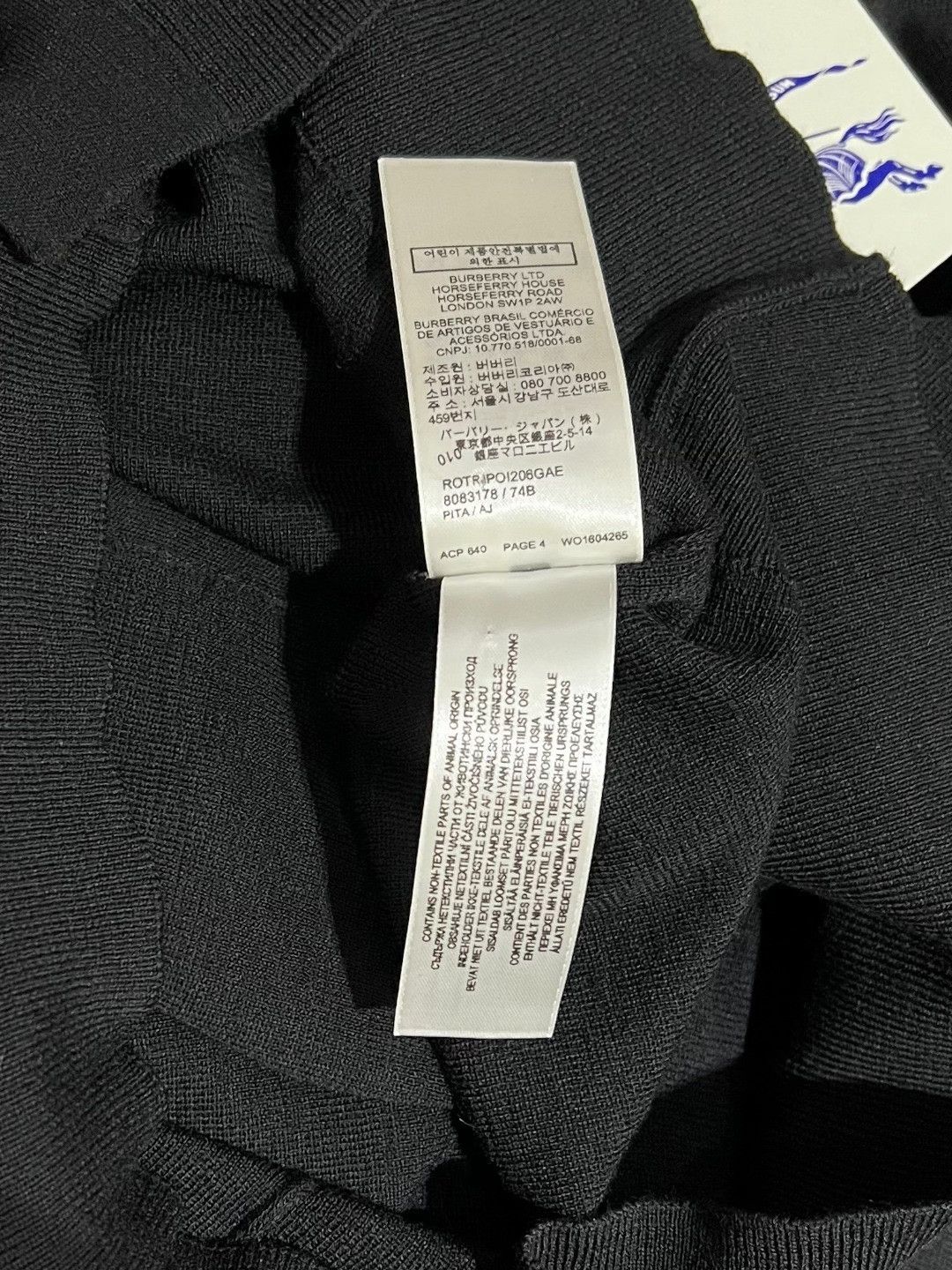 Burberry Burberry Knit Wool Black Sweater s Men Size US S / EU 44-46 / 1 - 7 Thumbnail