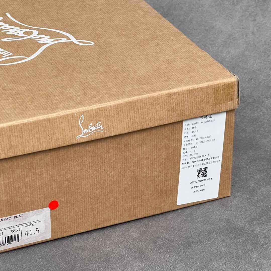 Christian Louboutin Christian Louboutin Multi Hitop Sneakers 6 Men Size US 8.5 / EU 41-42 - 9 Thumbnail