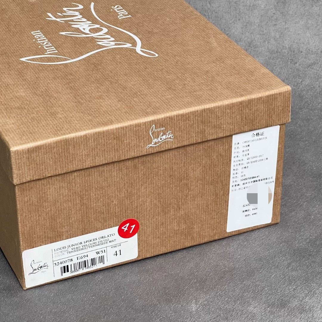 Christian Louboutin Christian Louboutin Green Lowtop Sneakers 7 Men Size US 7 / EU 40 - 9 Thumbnail
