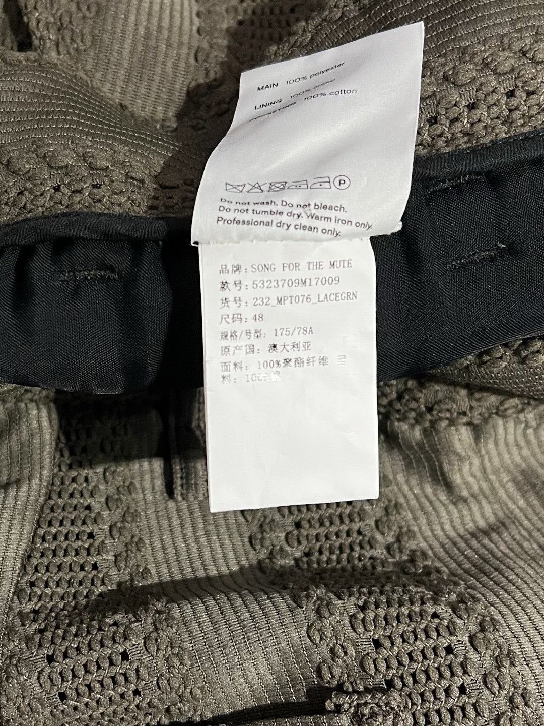 Song For The Mute Song for the Mute Casual Green Casual Pants 32 Men Size US 32 / EU 48 - 8 Thumbnail