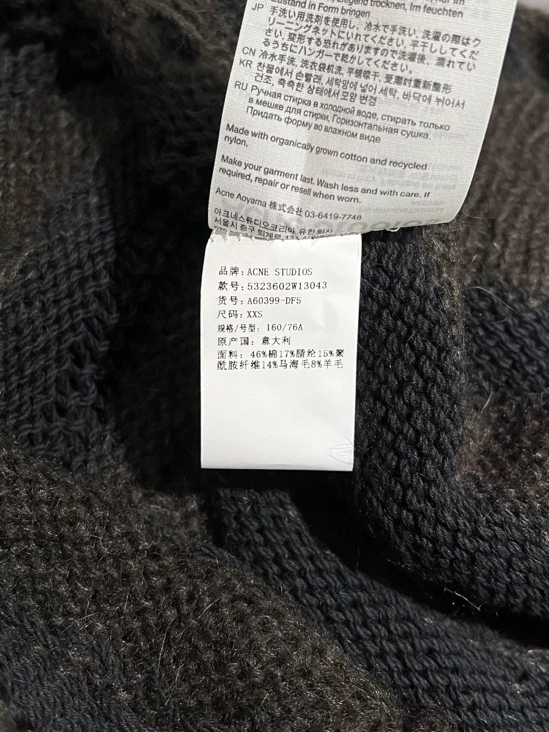 Acne Studios Acne Studios Multi Sweater xxs Men Size US XXS / EU 40 - 7 Thumbnail