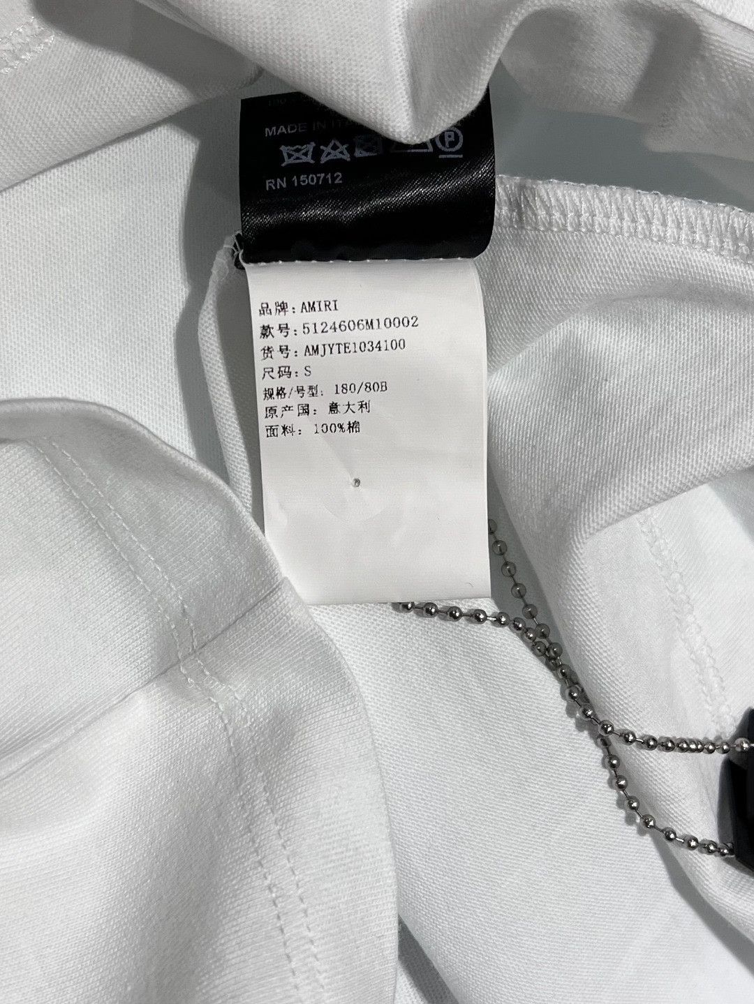 Amiri Amiri Cotton Printed Polo xs Men Size US XS / EU 42 / 0 - 7 Thumbnail