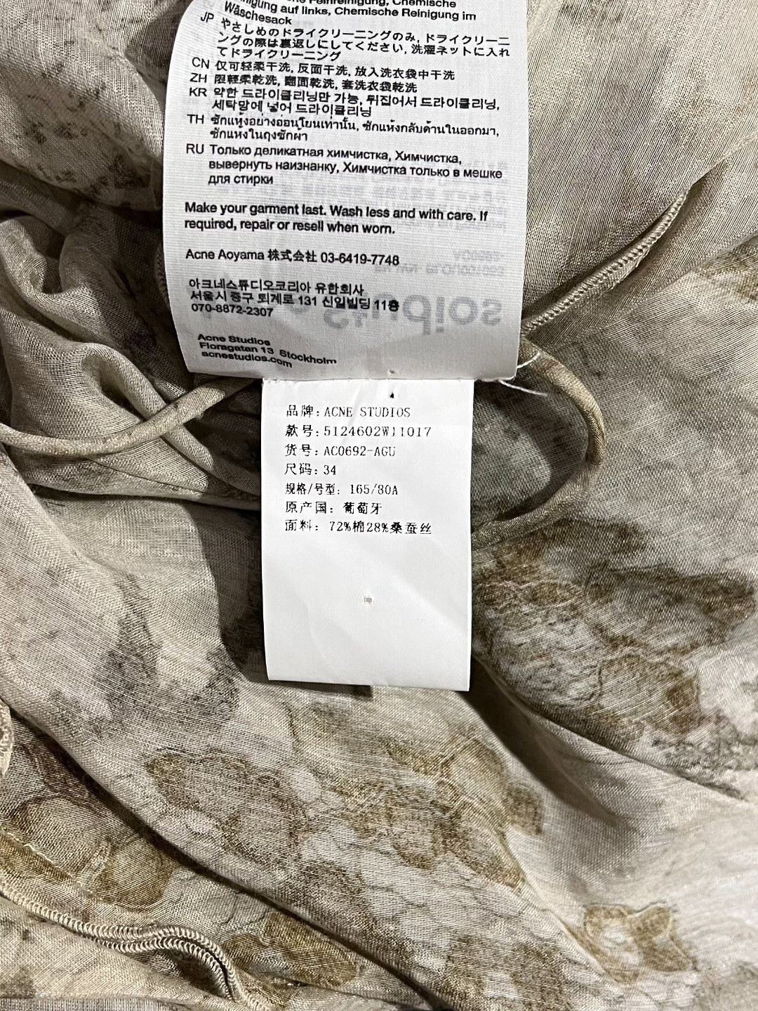 Acne Studios Acne Studios Slim Green Button Up M Women Size M / US 6-8 / IT 42-44 - 8 Thumbnail