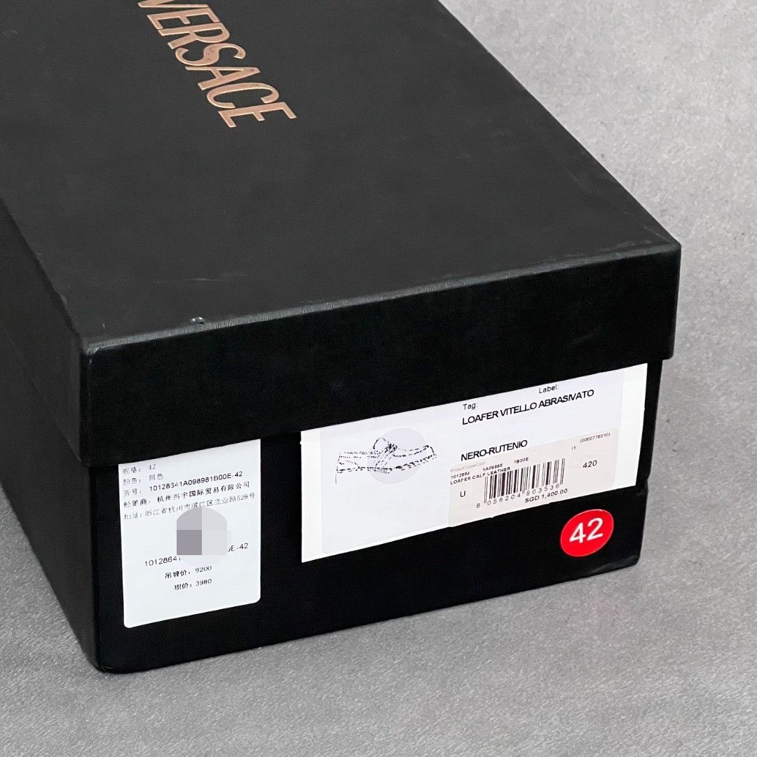 Versace Versace Casual Black Lowtop Sneakers 9 Men Size US 9 / EU 42 - 9 Thumbnail