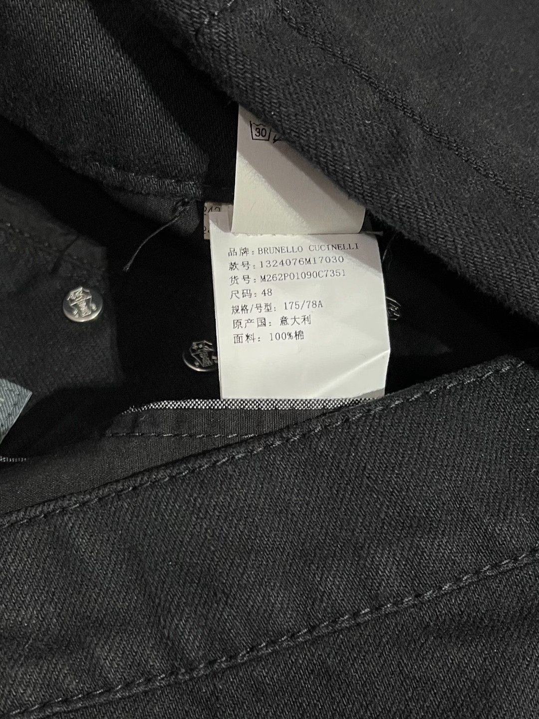 Brunello Cucinelli Brunello Cucinelli Denim Cotton Black Denim Jeans 32 Men Size US 32 / EU 48 - 7 Thumbnail