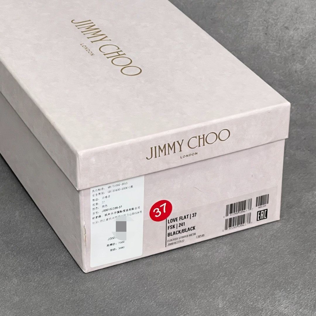 Jimmy Choo Jimmy Choo Black Lowtop Sneakers us_5 Women Size US 5 / IT 35 - 9 Thumbnail