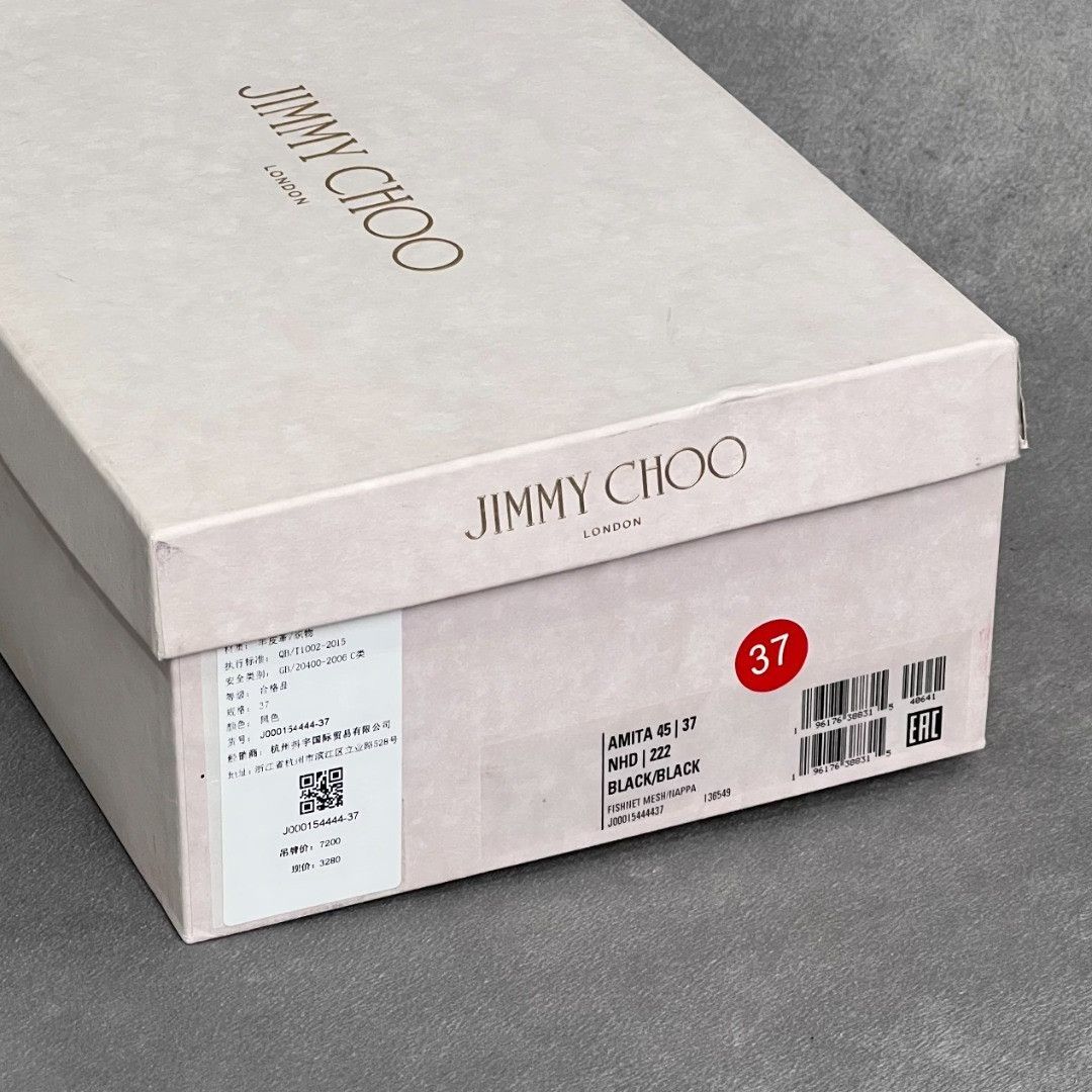 Jimmy Choo Jimmy Choo Leather Sandals us_5 Women Size US 5 / IT 35 - 9 Thumbnail