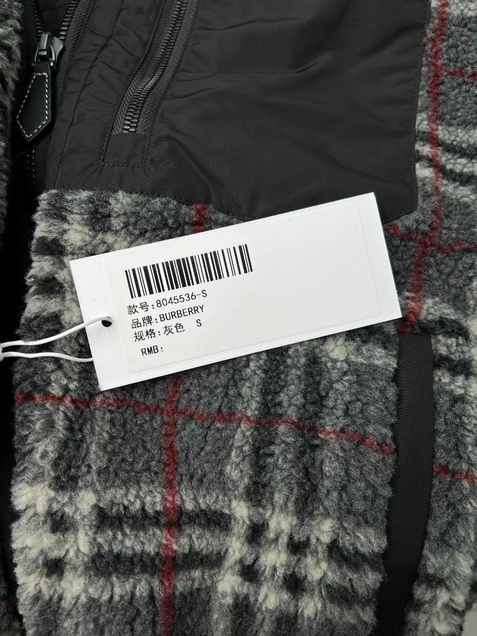Burberry Burberry Plaid Light Jacket xxl Men Size US XXL / EU 58 / 5 - 8 Thumbnail