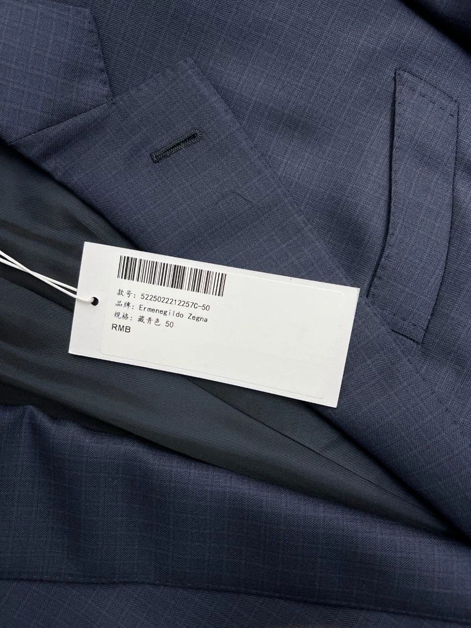 Ermenegildo Zegna Ermenegildo Zegna Retro Wool Suit 40r Men Size 40R - 7 Thumbnail