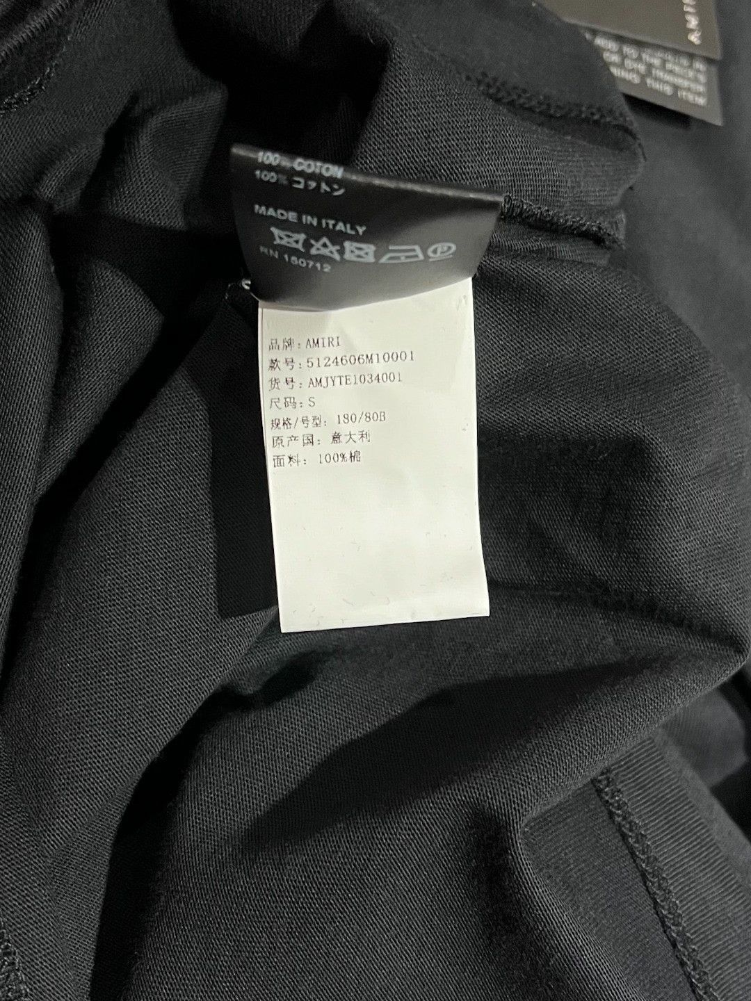 Amiri Amiri Cotton Printed Black Polo s Men Size US S / EU 44-46 / 1 - 7 Thumbnail