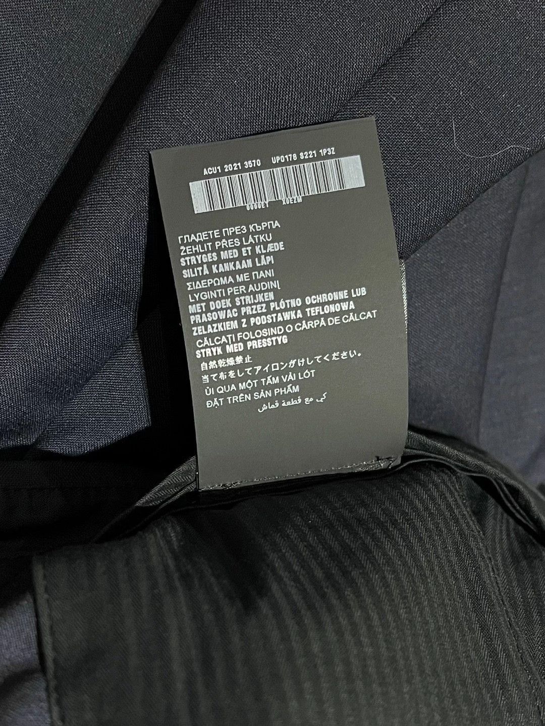 Prada Prada Formal Blue Formal Trousers 40r Men Size 40R - 8 Thumbnail
