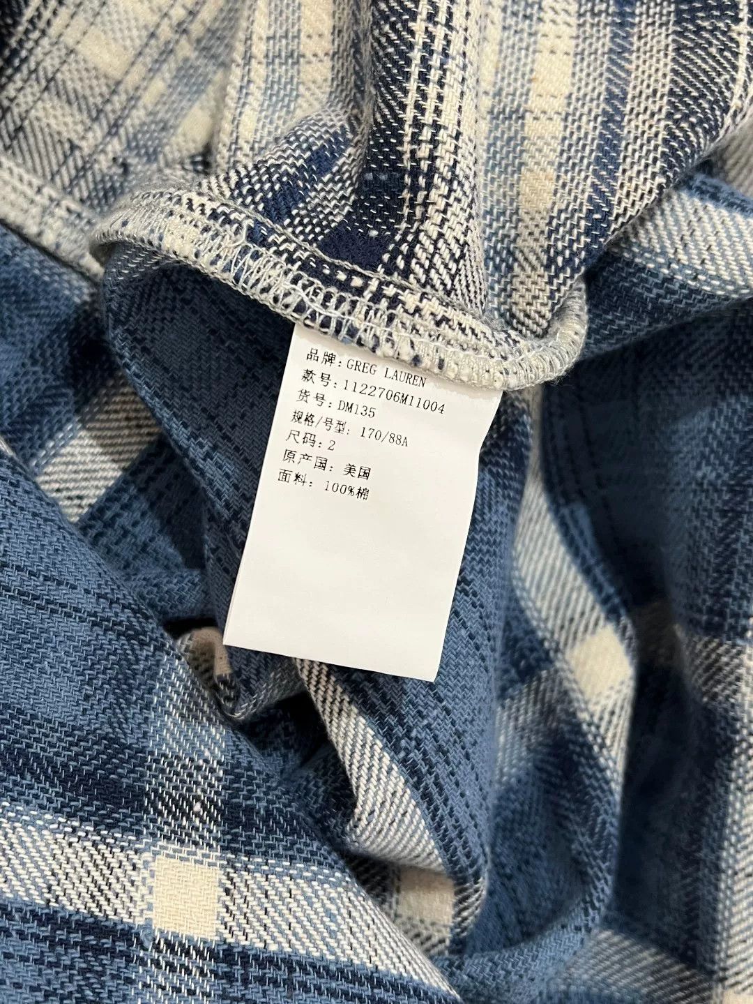 Greg Lauren Greg Lauren Cotton Plaid Blue Light Jacket m Men Size US M / EU 48-50 / 2 - 7 Thumbnail