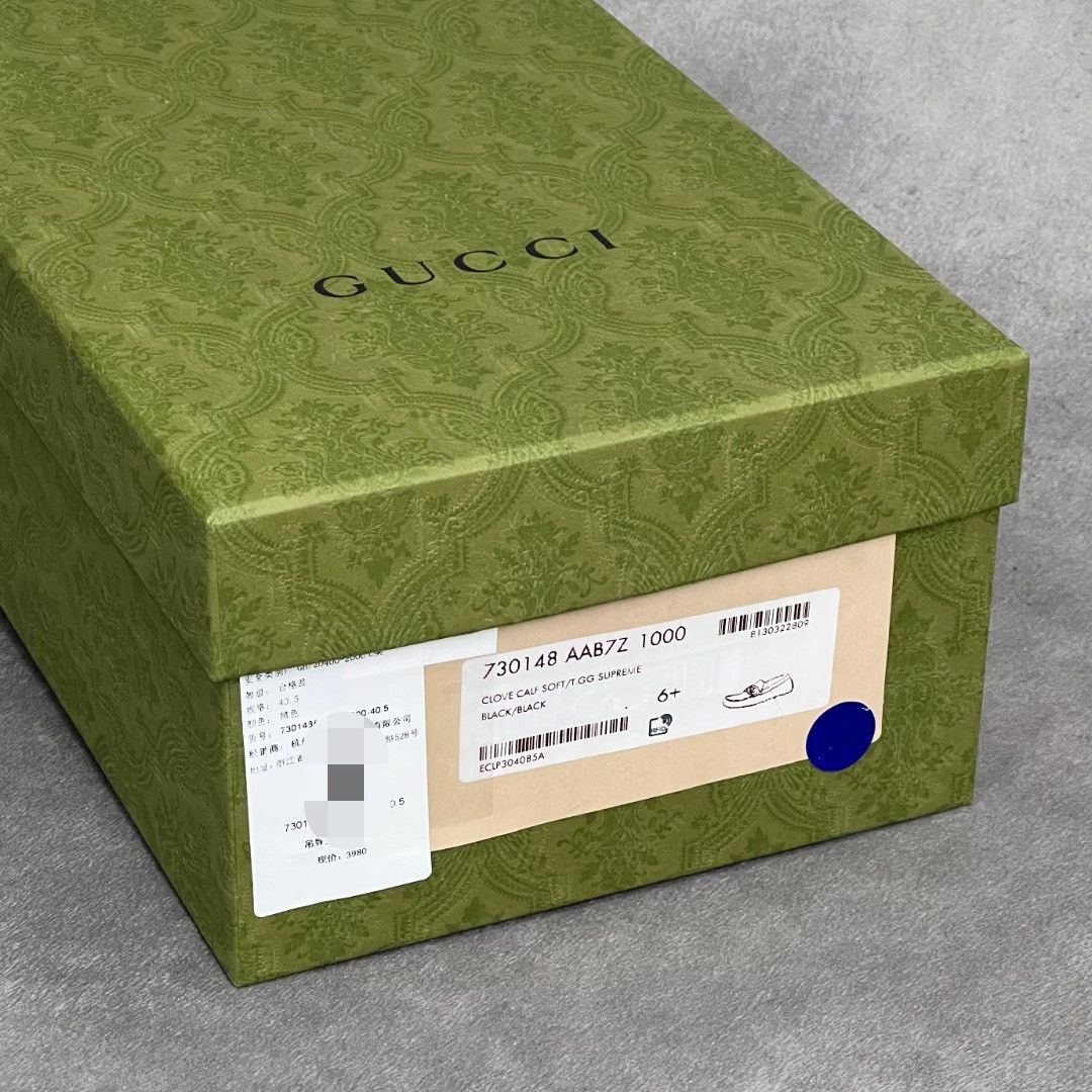 Gucci Gucci Leather Lowtop Sneakers 6 Men Size US 6 / EU 39 - 9 Thumbnail