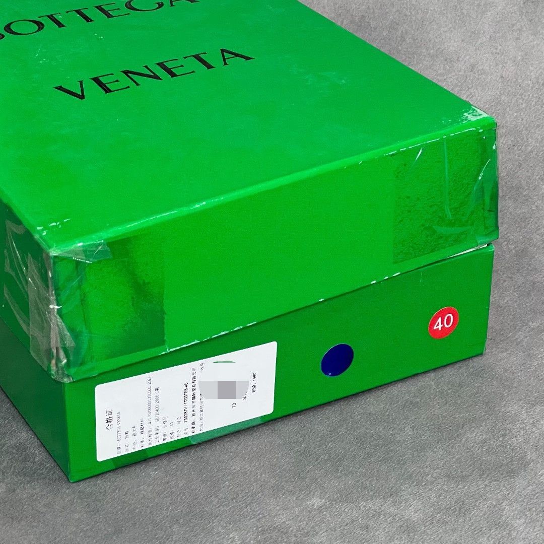 Bottega Veneta Bottega Veneta Casual Green Lowtop Sneakers 6 Men Size US 6 / EU 39 - 9 Thumbnail