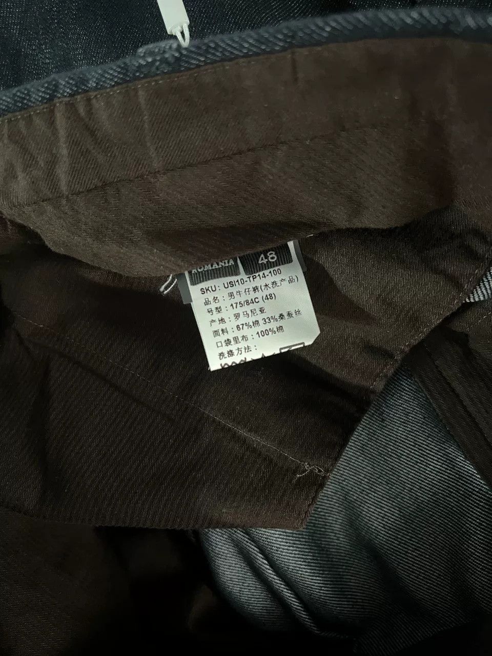 Ermenegildo Zegna Ermenegildo Zegna Denim Denim Jeans 32 Men Size US 32 / EU 48 - 7 Thumbnail