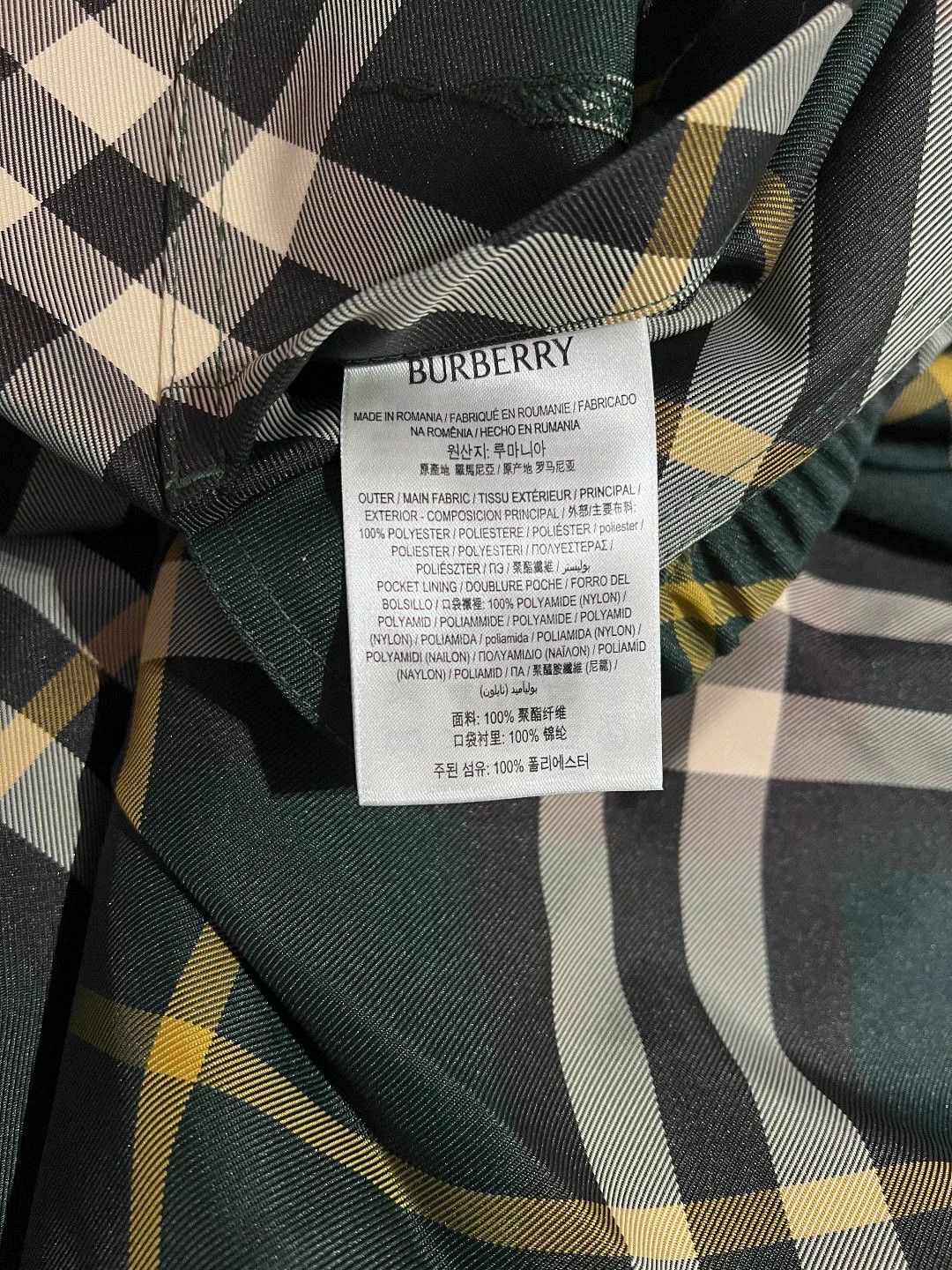 Burberry Burberry Casual Plaid Green Casual Pants 36 Men Size US 36 / EU 52 - 7 Thumbnail