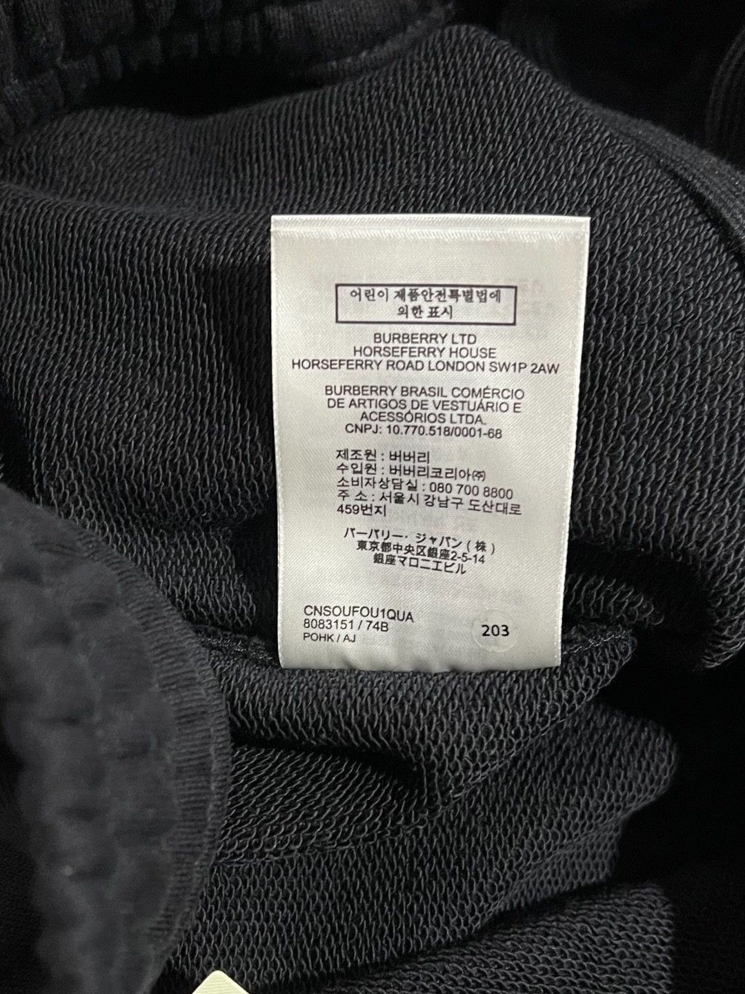 Burberry Burberry Cotton Black Casual Pants 32 Men Size US 32 / EU 48 - 7 Thumbnail