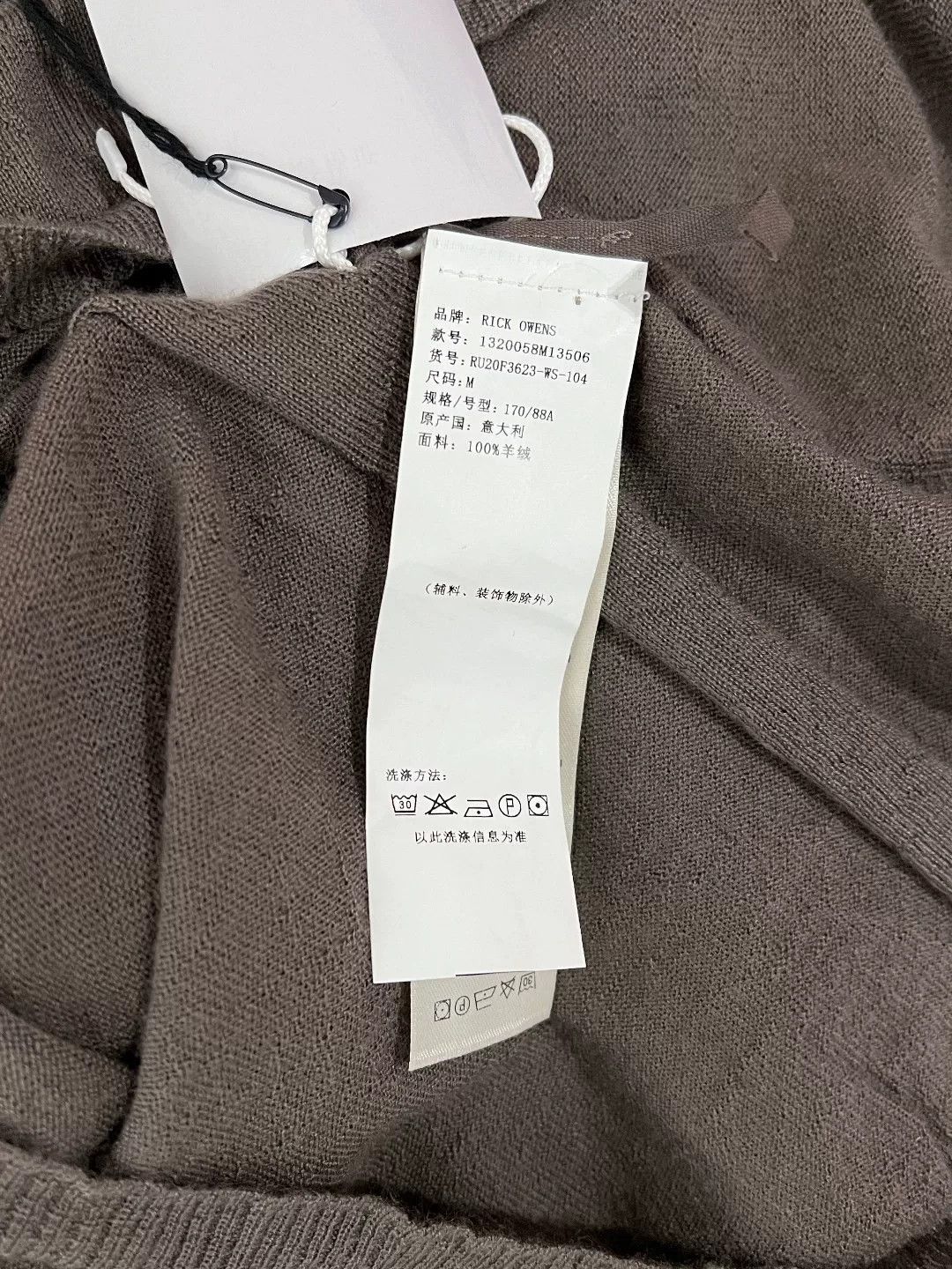 Rick Owens Rick Owens Sweater l Men Size US L / EU 52-54 / 3 - 7 Thumbnail