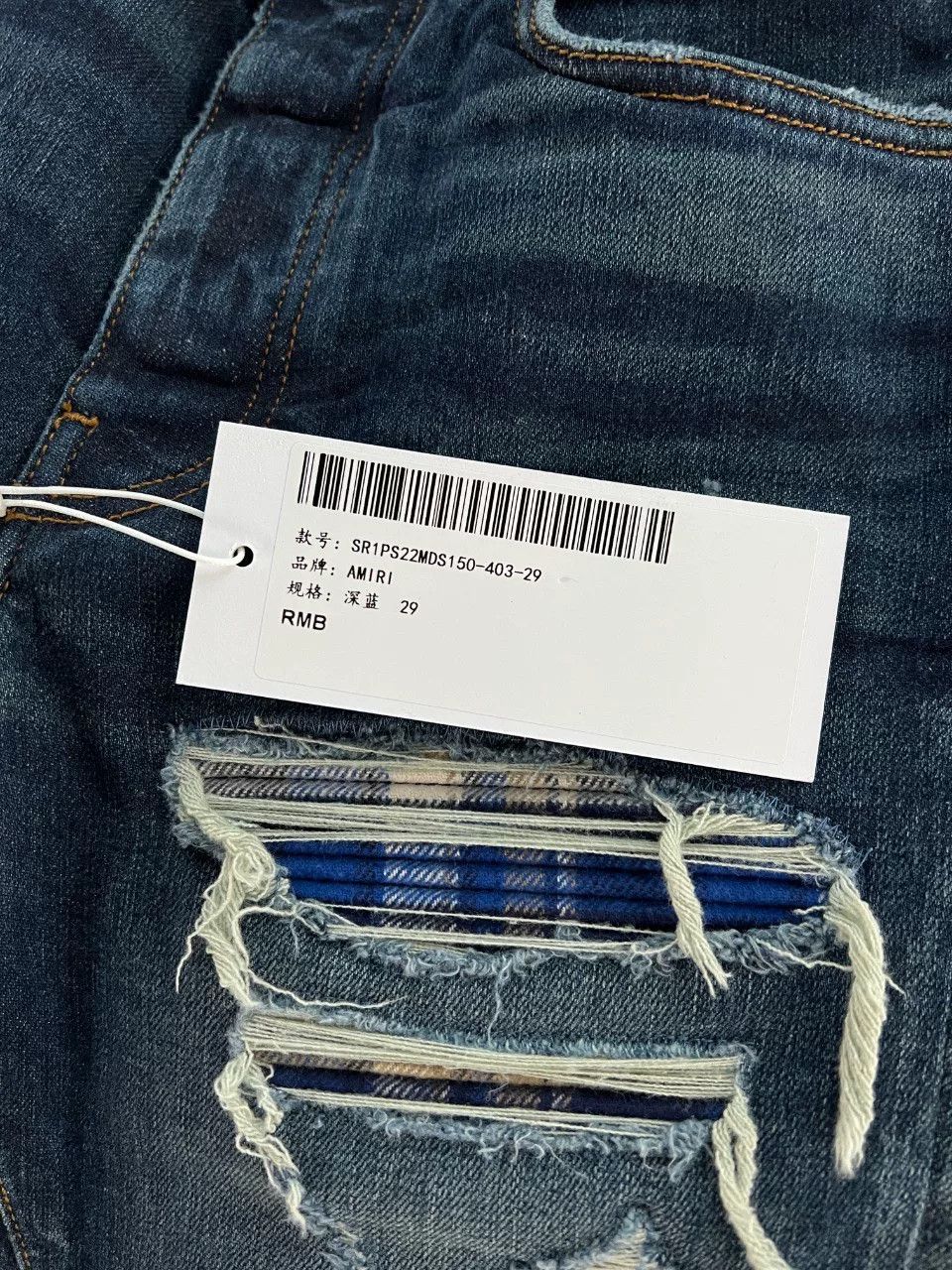 Amiri Amiri Retro Denim Casual Pants 32 Men Size US 32 / EU 48 - 8 Thumbnail