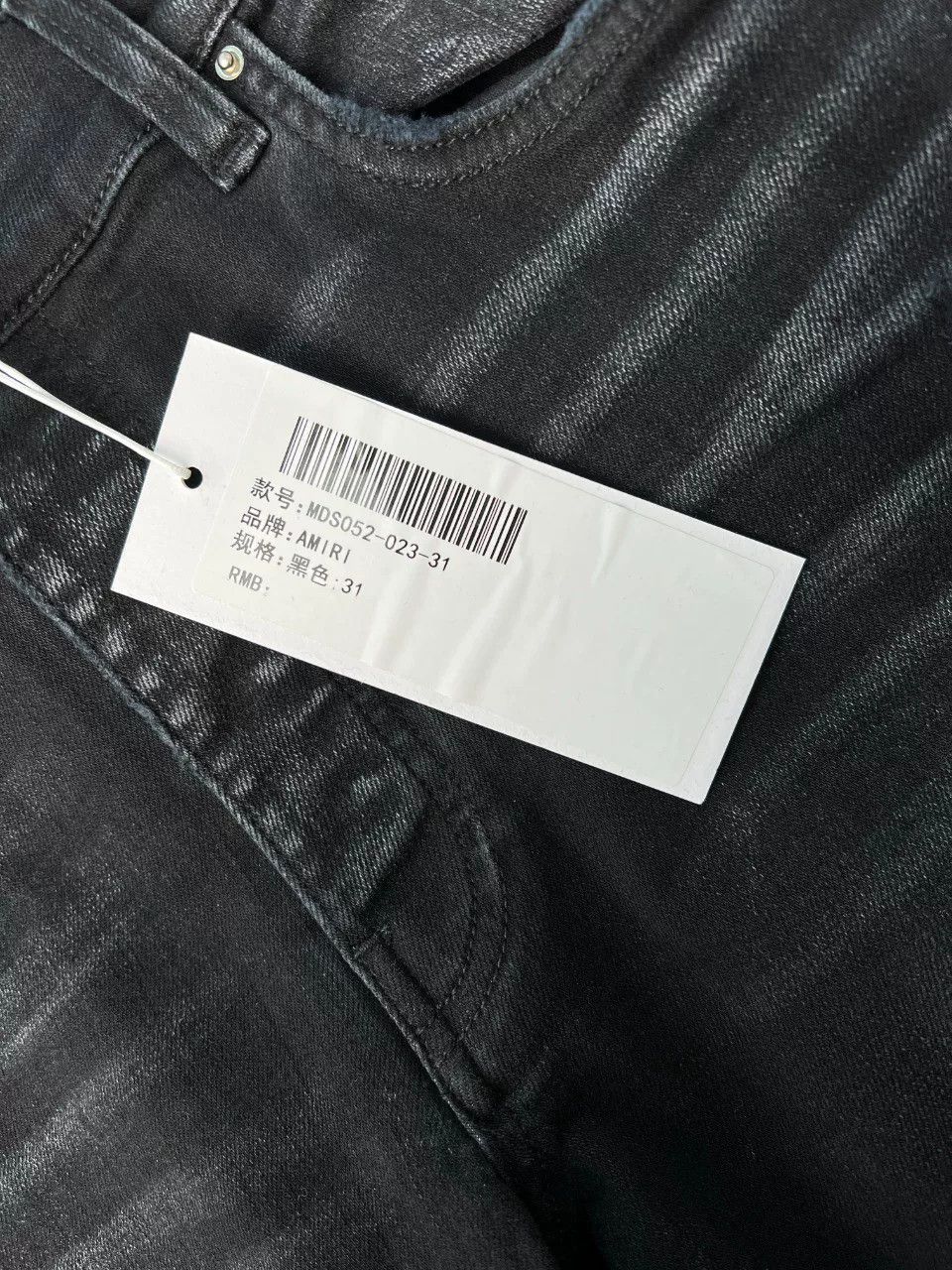 Amiri Amiri Denim Casual Pants 30 Men Size US 30 / EU 46 - 8 Thumbnail