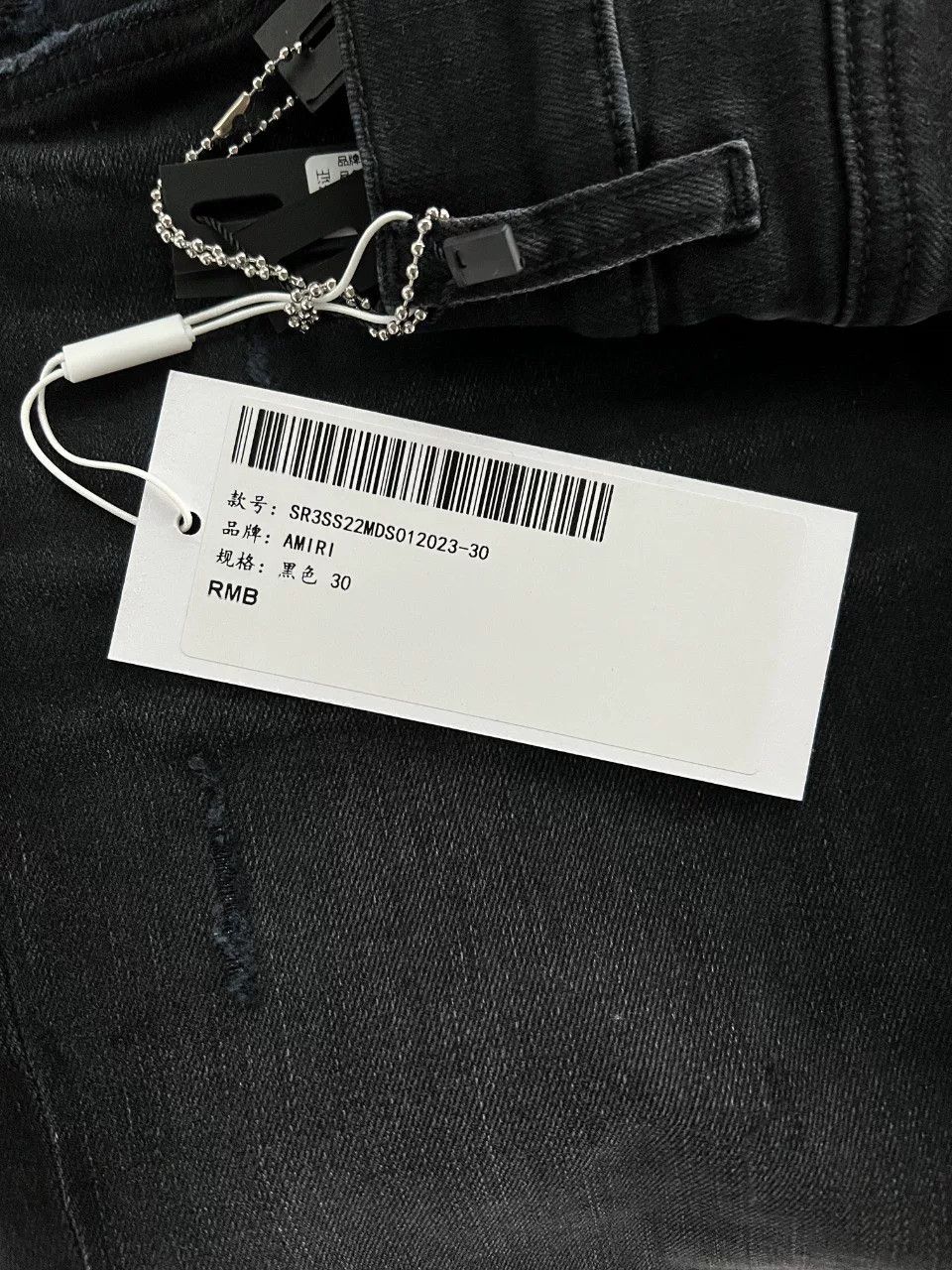Amiri Amiri Denim Casual Pants 32 Men Size US 32 / EU 48 - 8 Thumbnail