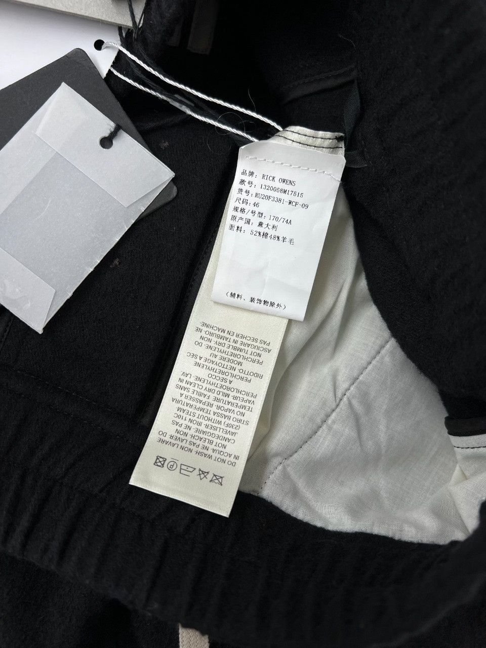 Rick Owens Rick Owens Casual Black Casual Pants 32 Men Size US 32 / EU 48 - 7 Thumbnail