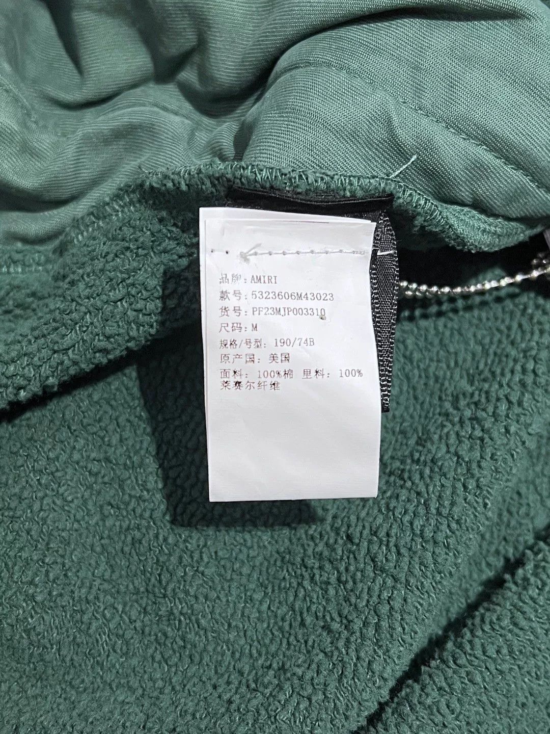 Amiri Amiri Cotton Green Shorts 32 Men Size US 32 / EU 48 - 7 Thumbnail