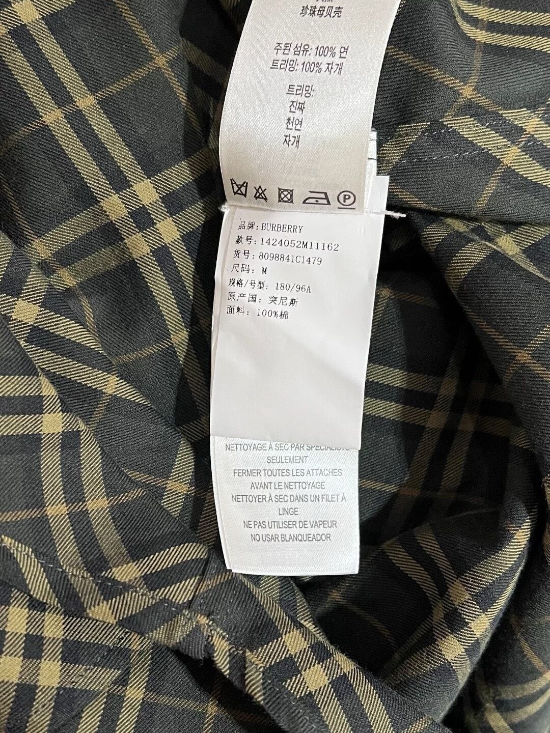 Burberry Burberry Cotton Plaid Shirt xs Men Size US XS / EU 42 / 0 - 7 Thumbnail