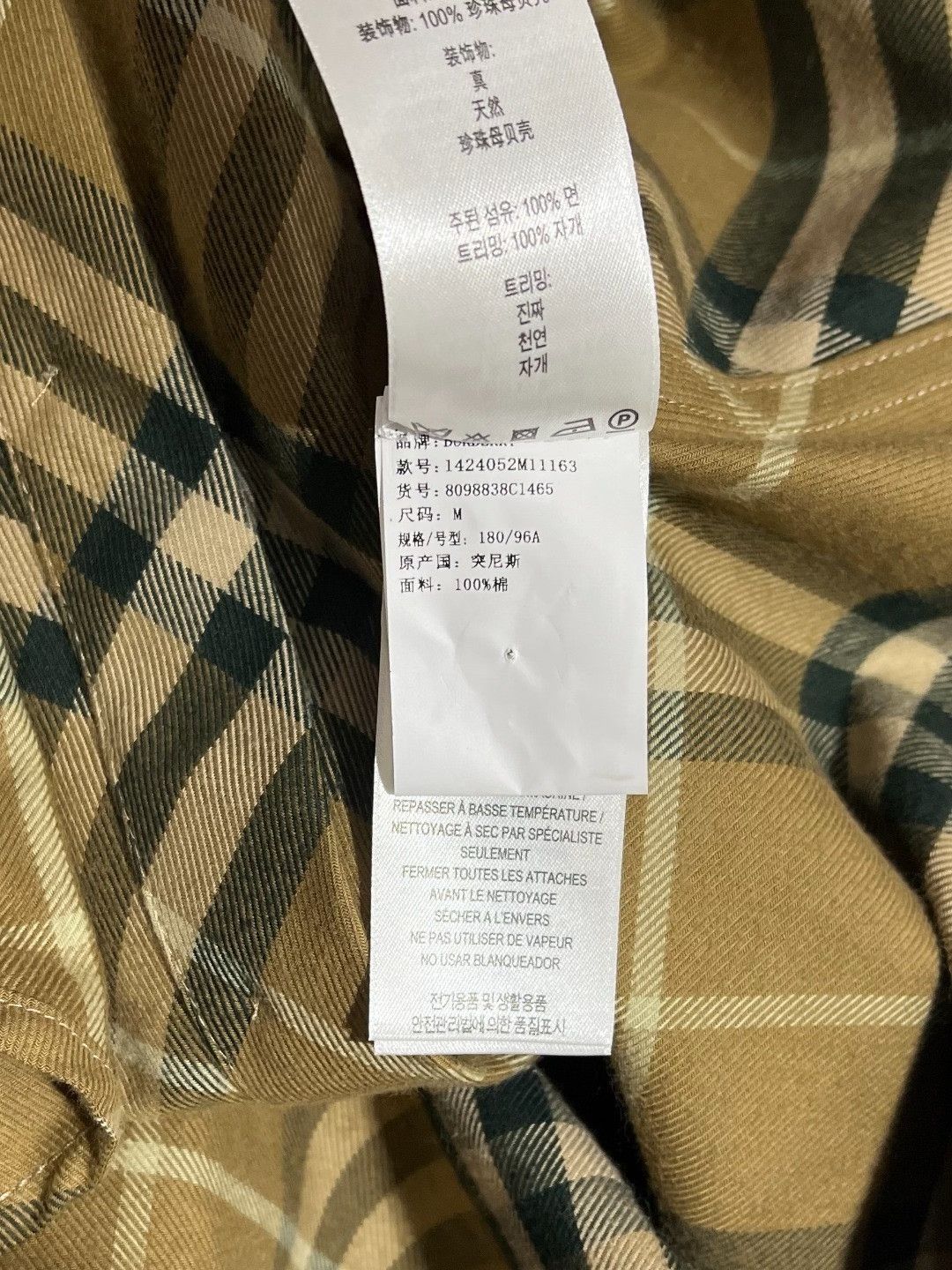 Burberry Burberry Cotton Plaid Shirt s Men Size US S / EU 44-46 / 1 - 7 Thumbnail