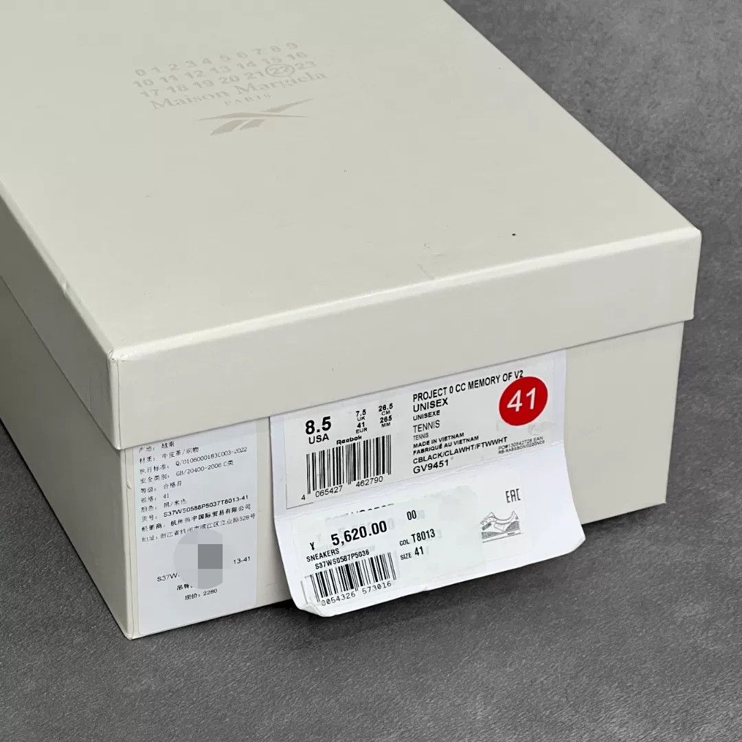 Maison Margiela Maison Margiela Casual Multi Lowtop Sneakers 12 Men Size US 12 / EU 45 - 9 Thumbnail