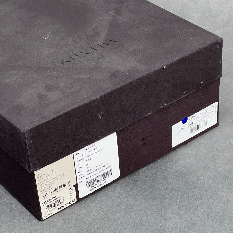 Valentino Valentino Casual Hitop Sneakers 8 Men Size US 8 / EU 41 - 9 Thumbnail