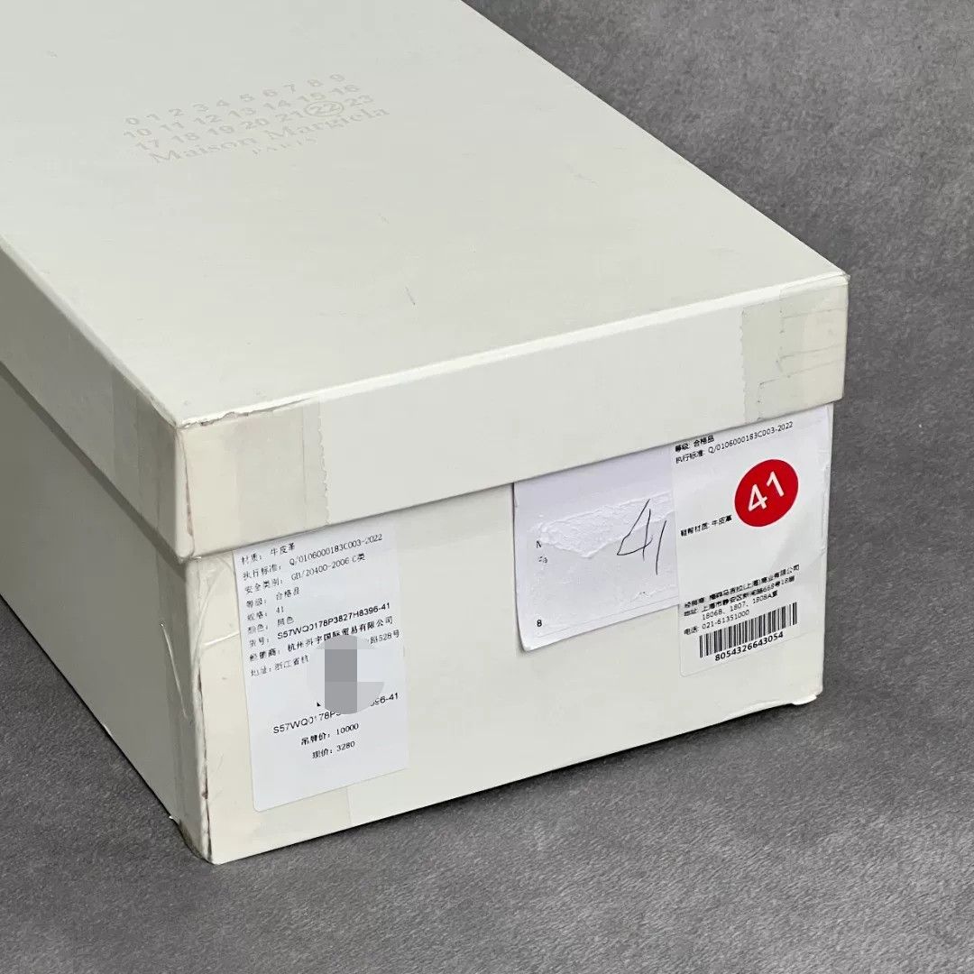 Maison Margiela Maison Margiela Casual Black Lowtop Sneakers 7 Men Size US 7 / EU 40 - 9 Thumbnail
