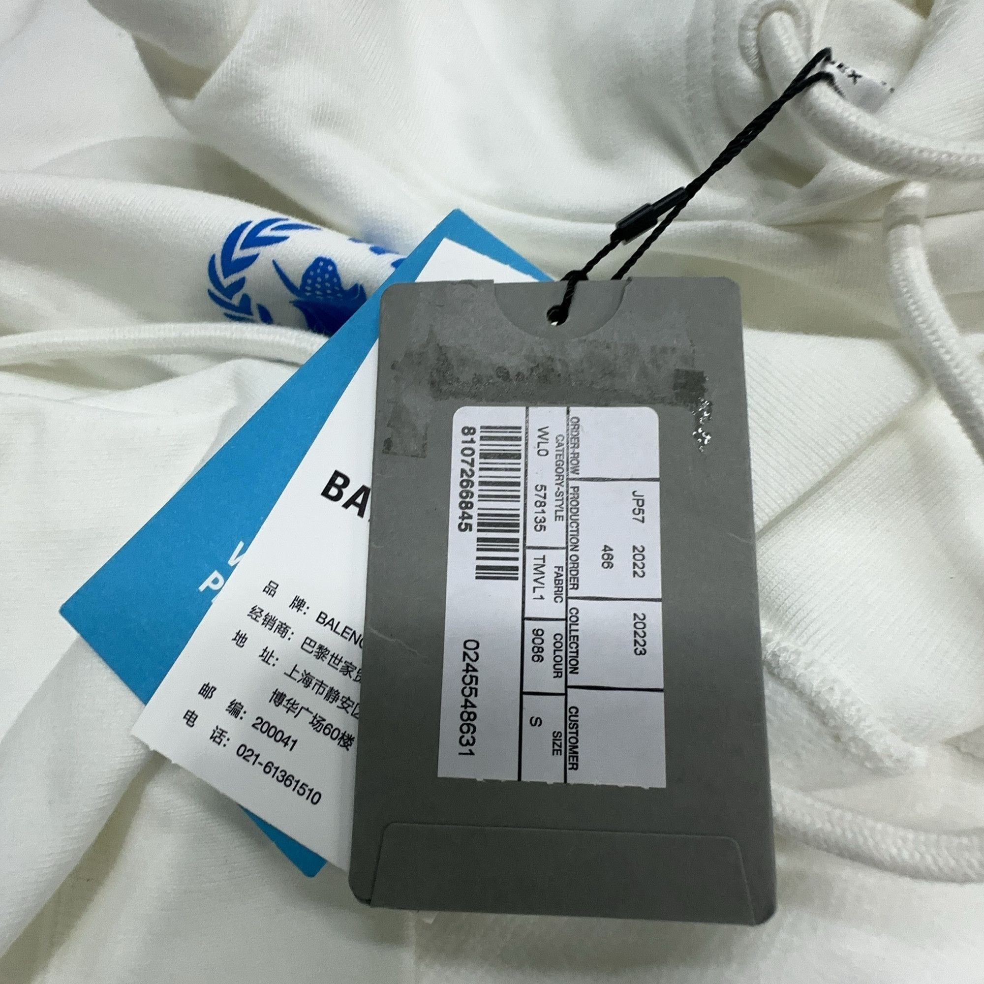 Balenciaga Balenciaga x WFP Logo Print Hoodie S Size S / US 4 / IT 40 - 4 Thumbnail
