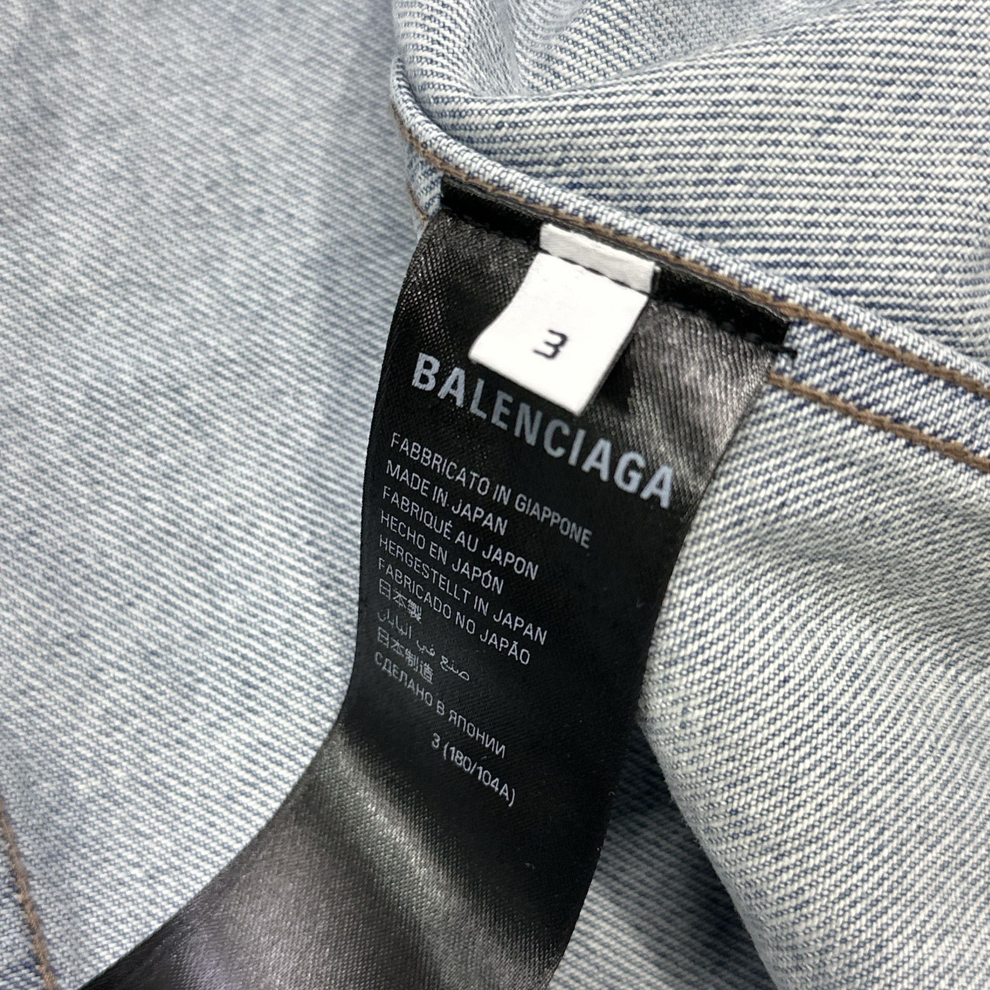 Balenciaga Balenciaga Washed Denim Jacket Size 3 Size US L / EU 52-54 / 3 - 4 Thumbnail